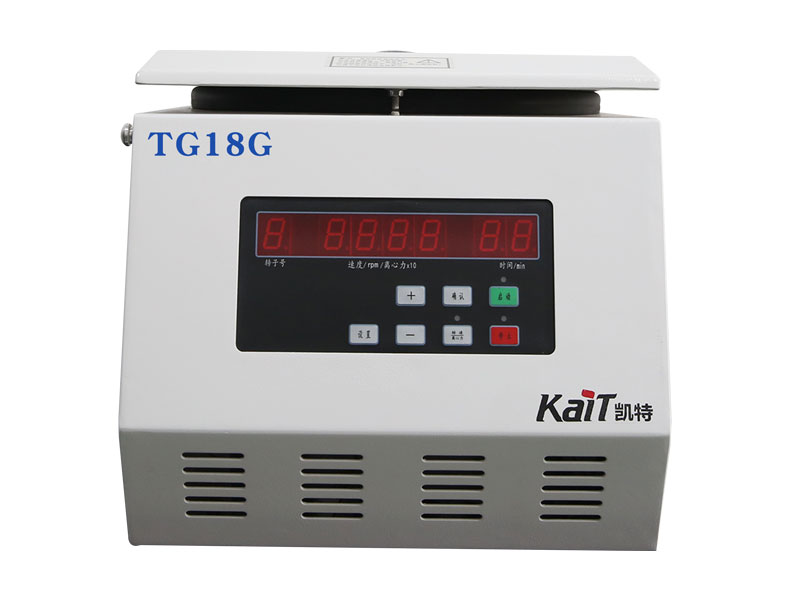TG18G數顯 臺式高速離心機