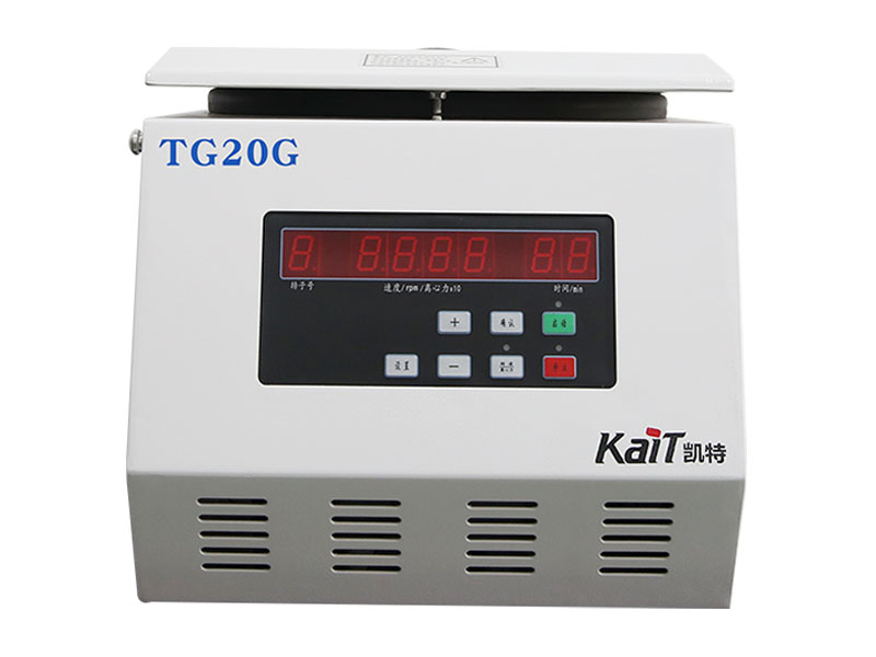 TG20G數顯 臺式高速離心機